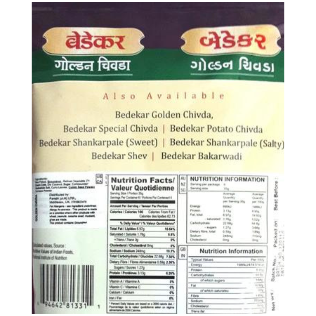 Bedekar Golden Poha Chivda 200g